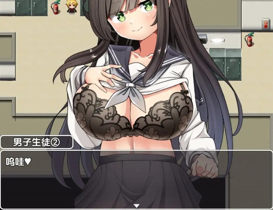 巨乳少女岭仓真由的挑逗成长故事 (3)