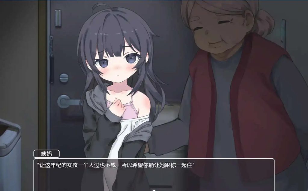 幸福家里蹲的养成方法 (7)