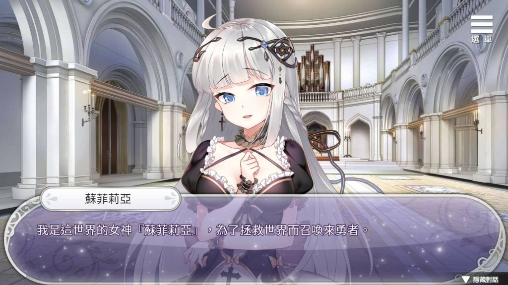 异世界魔物娘后宫 (1)