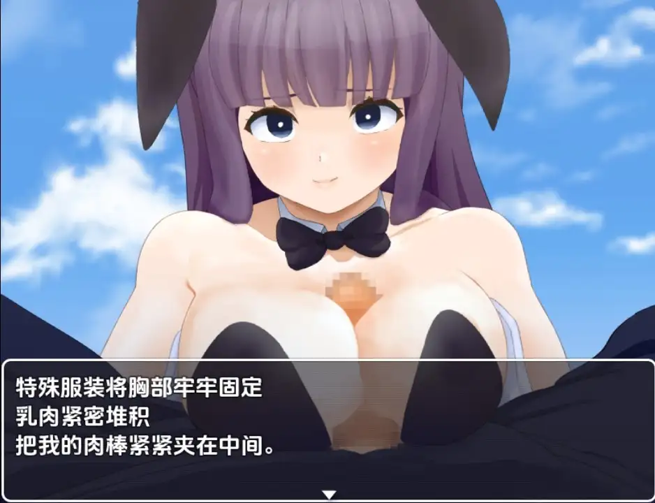 性欲僵尸来袭 (1)