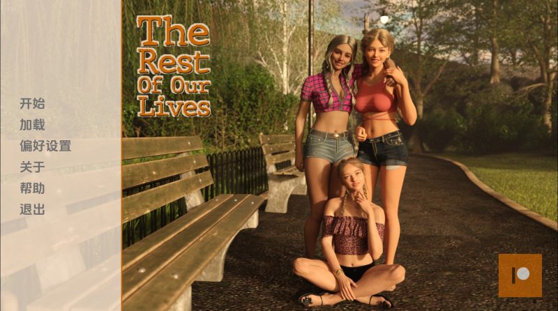 【欧美SLG/汉化/动态】我们的余生v0.2.09c AI版【PC+安卓/1.79G/更新】SLP福利社-老色批福利社老色批福利社