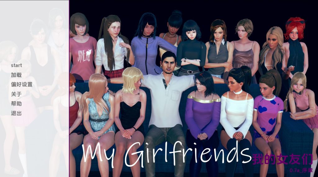 【欧美SLG/汉化/动态】我的女朋友v0.7a AI版【PC+安卓/3.98G/更新】slp福利社-老色批福利社老色批福利社
