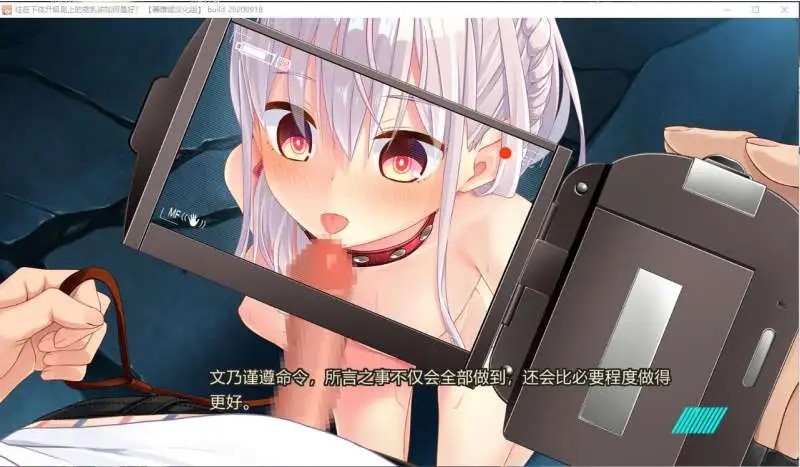 拔作岛 (4)