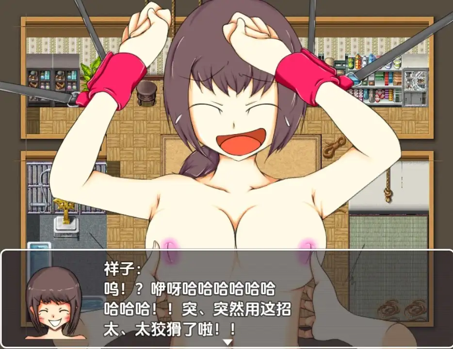 欢迎来到 (4)