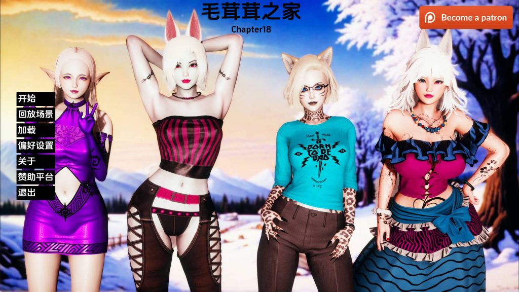 【欧美SLG/汉化/动态】毛皮之家Ch.18 AI版【PC+安卓/3.2G/更新】slp福利社-老色批福利社老色批福利社