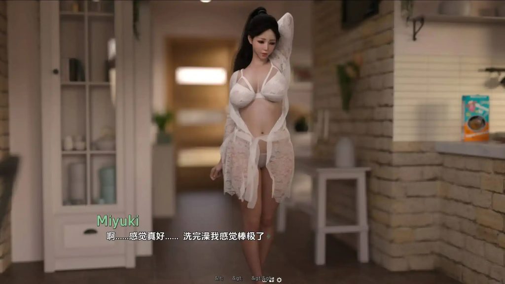爱与诱惑 (3)