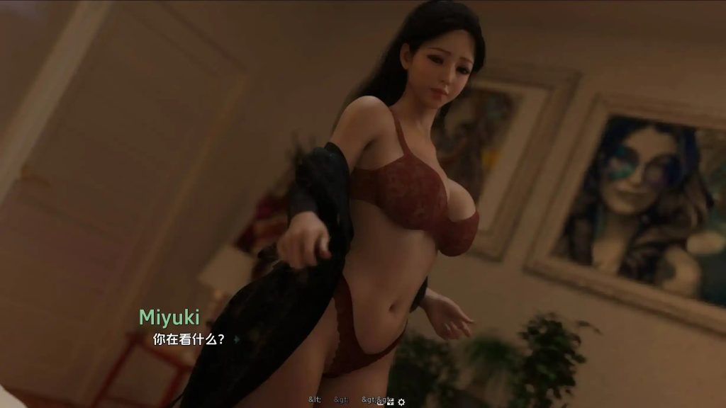 爱与诱惑 (5)