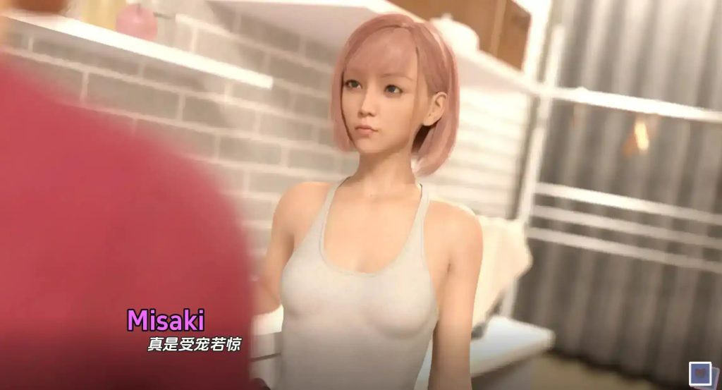 疯狂好教官 (20)