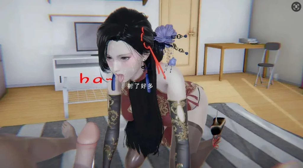 真混沌之子 (2)