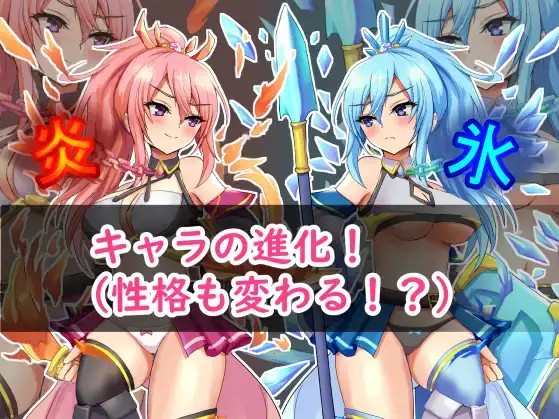 【日系RPG/AI汉化】精灵竞技透过H奋斗和变强v1.2【PC+安卓/968M】slp福利社-老色批福利社老色批福利社