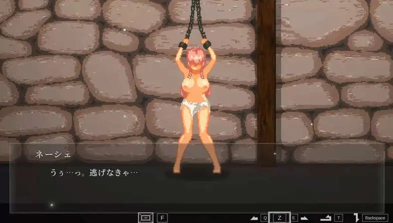 纳塔莱·内什 (4)