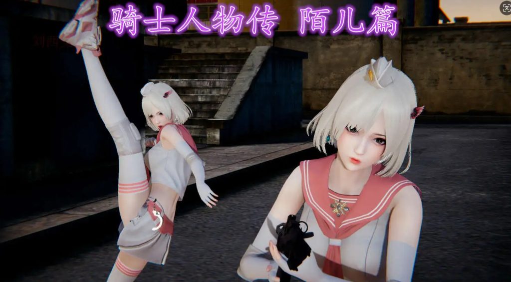 膝上何人品玉笛 (3)