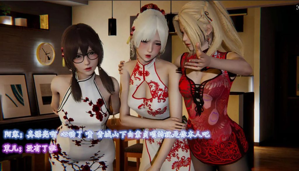 膝上何人品玉笛 (4)