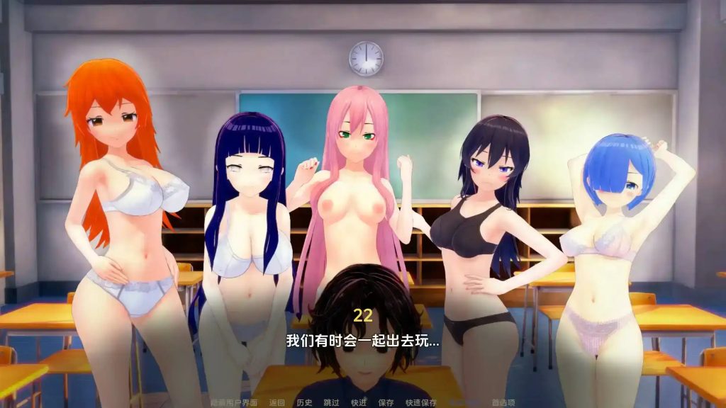 荡妇老婆学校 (12)