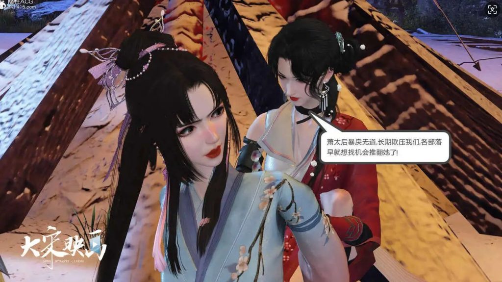 【3D/全彩/无修】落花传 1-31【6080P/1.28G】slp福利社-老色批福利社老色批福利社