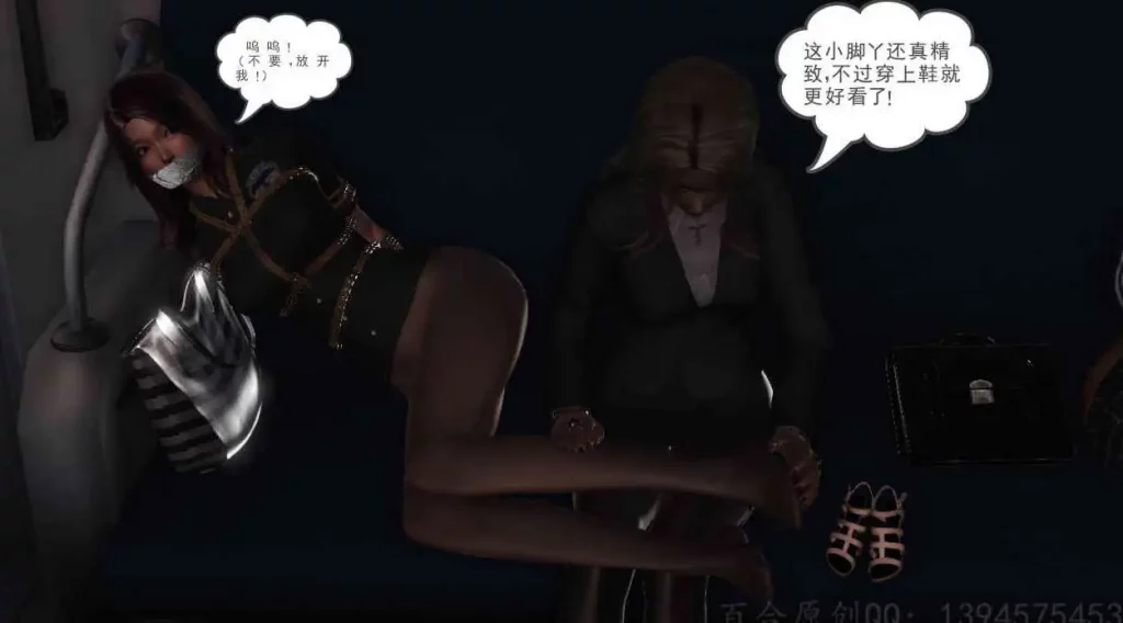 贩卖系列 (1)