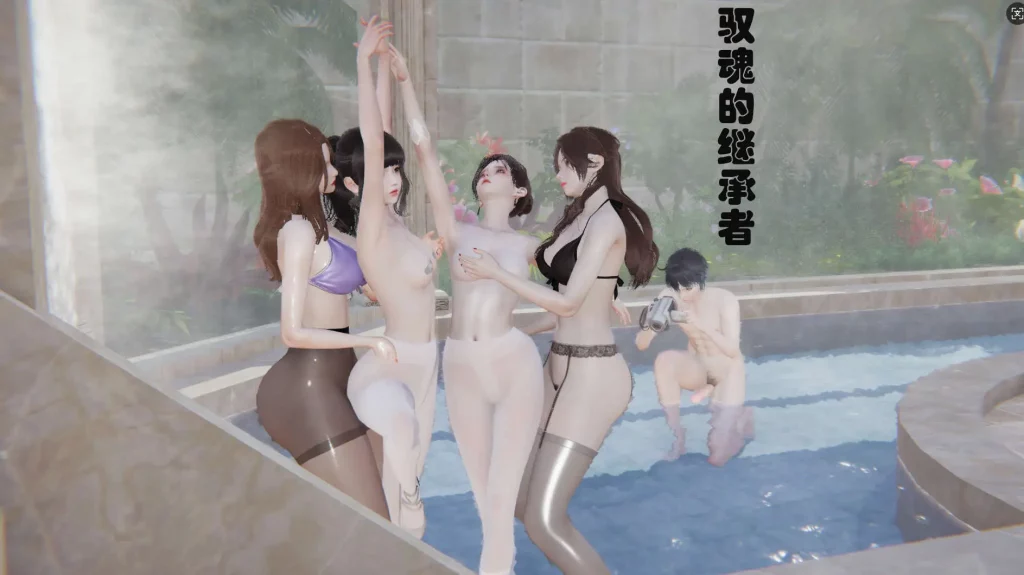 【3D/全彩/无修】驭魂的继承者 （重置字体版）【1282P/1.09G】slp福利社-老色批福利社老色批福利社