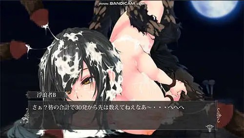 魔女复仇之夜 (3)