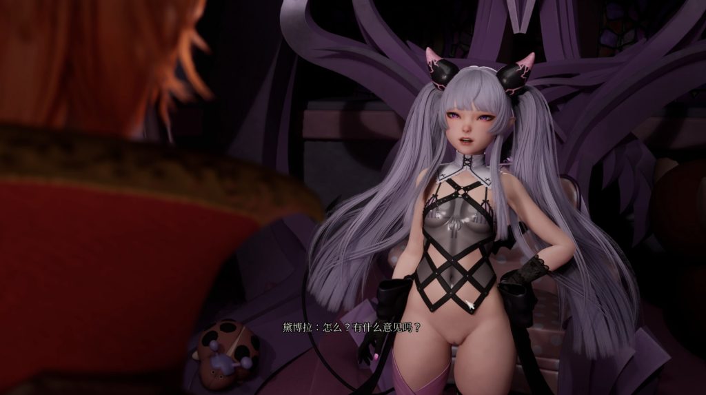 魔女的侵袭：黛博拉的房间 (2)