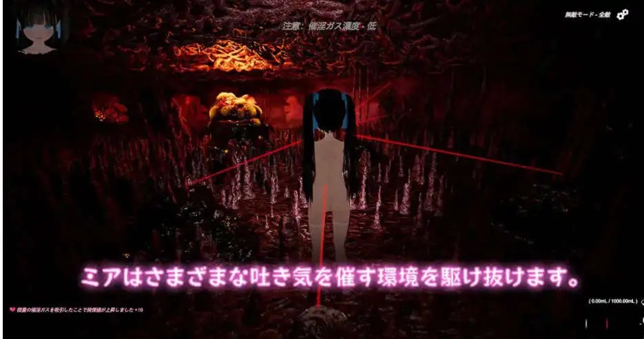 黑色游乐园2 (3)