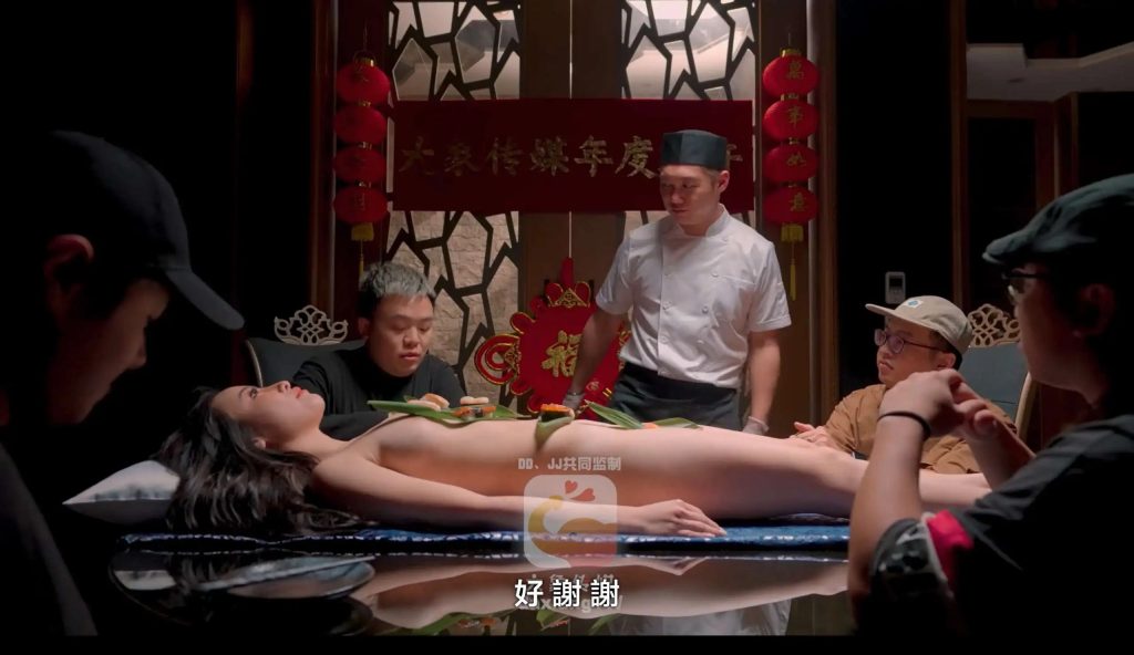 人体盛宴之淫荡寿司 (5)