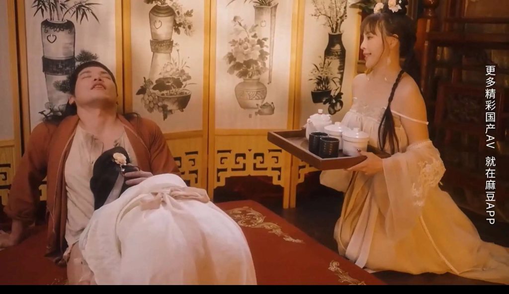 国风特别篇（淫水浒传）武松怒操大嫂 (4)