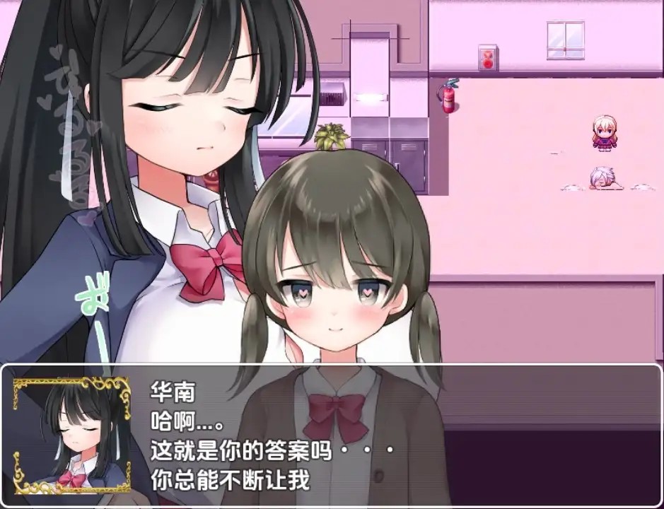 奴隶学校 (1)