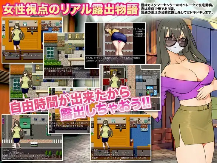 已婚女子玩暴露游戏 (5)