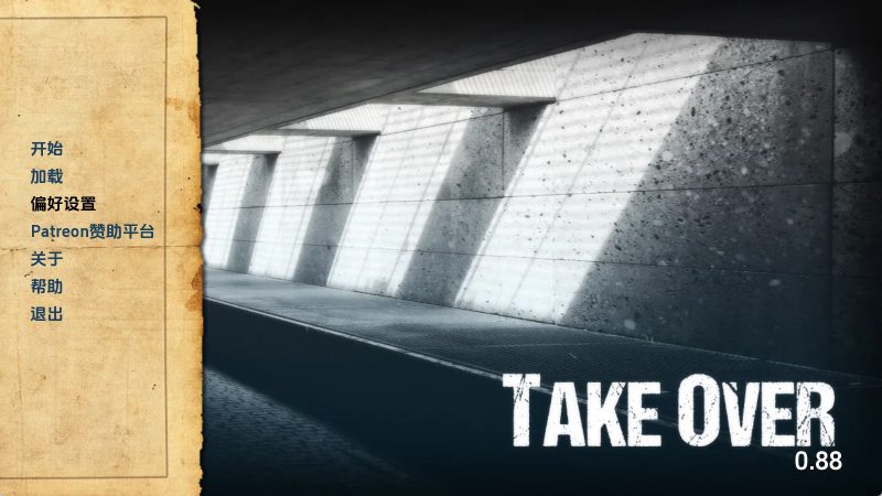 【欧美SLG/汉化/动态】接管v0.88 AI版【PC+安卓/1.25G/更新】SLP福利社-老色批福利社老色批福利社