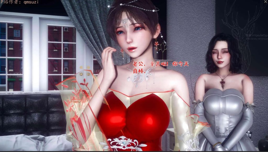 【3D/全彩/无修】人妻的诱惑 1-3【673P/264M】SLP福利社-老色批福利社老色批福利社