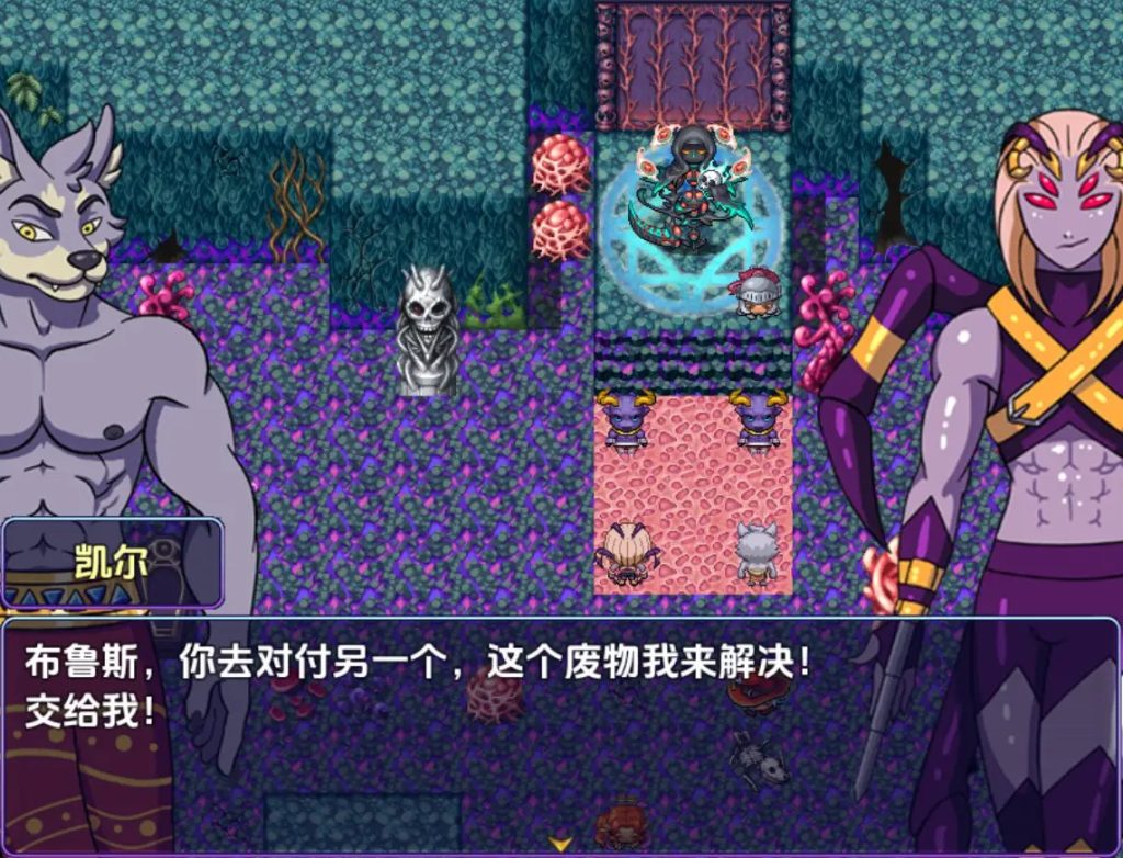 卡明酒店 - 同志兽人日常 (2)