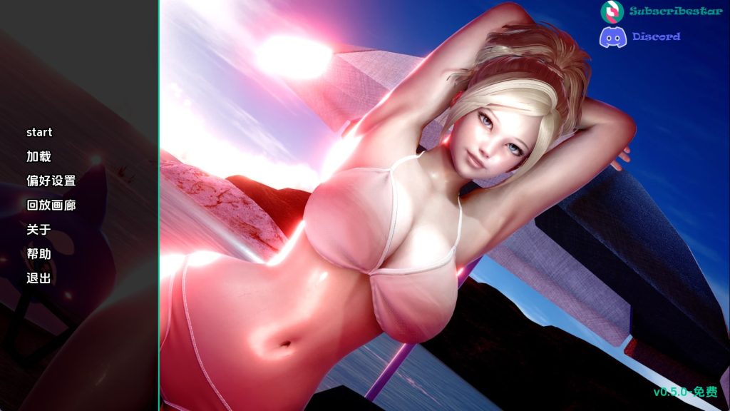 【欧美SLG/汉化/动态】妈妈与我的秘密：重制v0.5.0 汉化版【PC+安卓/591MB/更新】SLP福利社-老色批福利社老色批福利社
