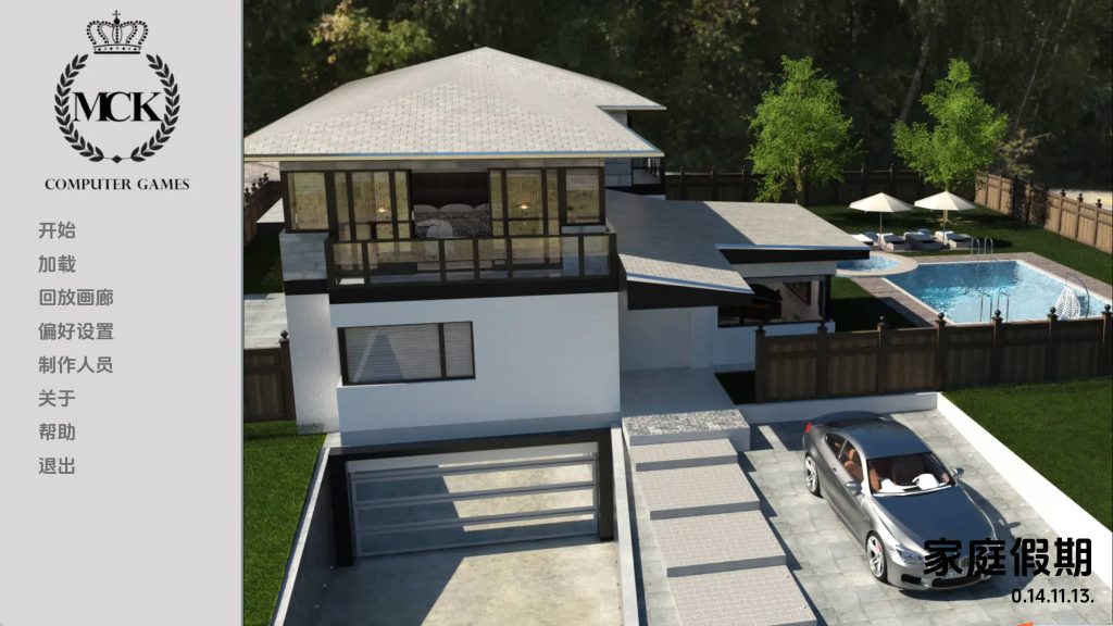 【欧美SLG/汉化/动态】家庭假期Ch.14v0.14.11.13 汉化版【PC+安卓/2.71G/更新】SLP福利社-老色批福利社老色批福利社