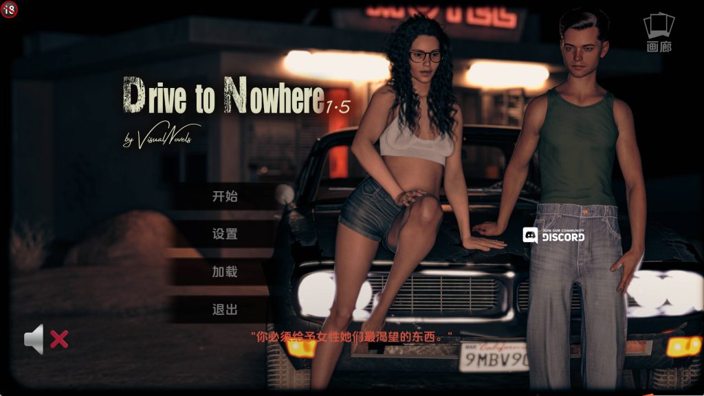 【欧美SLG/汉化/动态】开往无名之地v1.5 汉化版【PC+安卓/4.98G/更新】SLP福利社-老色批福利社老色批福利社