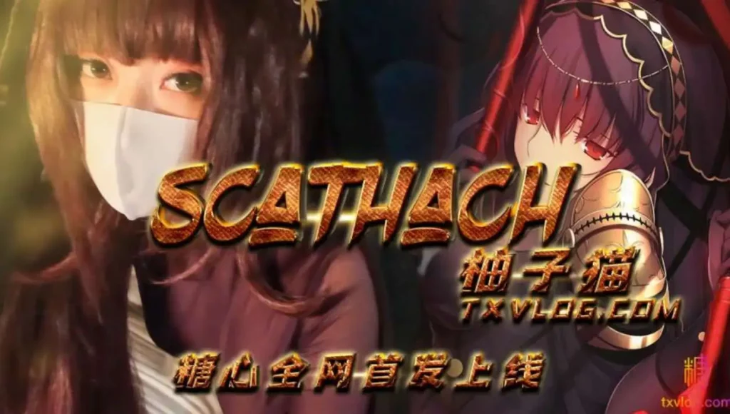 柚子猫糖心黑丝嫩穴SLP福利社-老色批福利社老色批福利社