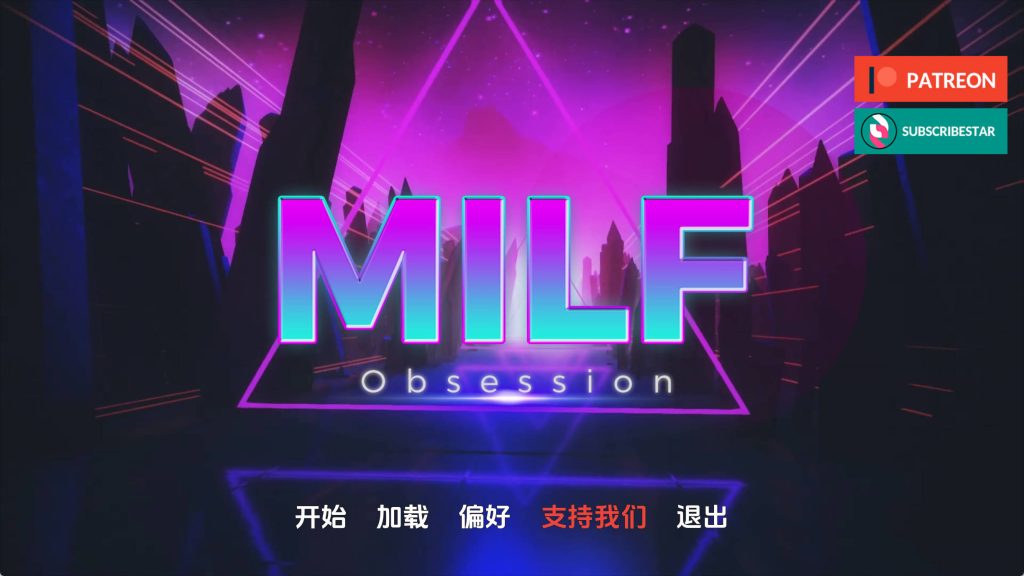 【欧美SLG/汉化/动态】熟女痴迷v0.1.6 汉化版【PC+安卓/4.74G/更新】SLP福利社-老色批福利社老色批福利社