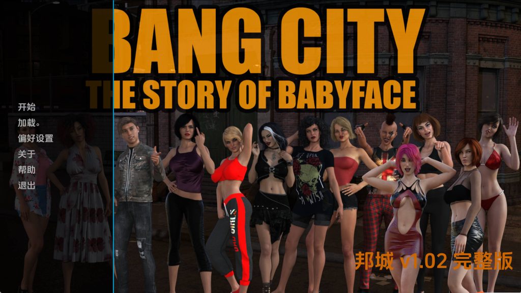 【欧美SLG/汉化/完结】破败之地v1.02完结 汉化版【PC+安卓/6.87G/更新】SLP福利社-老色批福利社老色批福利社