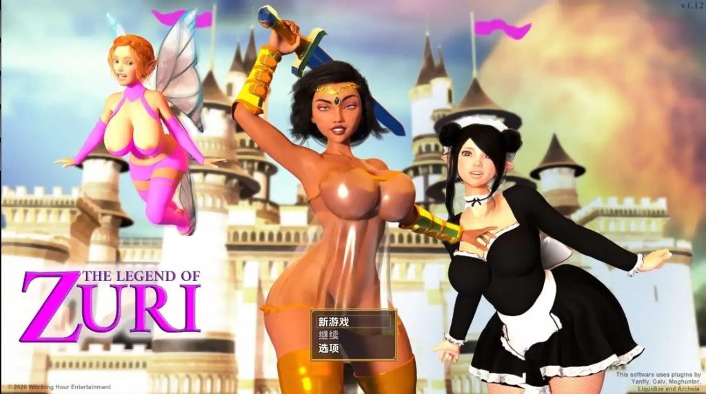 【日系RPG/AI汉化】祖里传奇v1.12【PC+安卓/330M】SLP福利社-老色批福利社老色批福利社