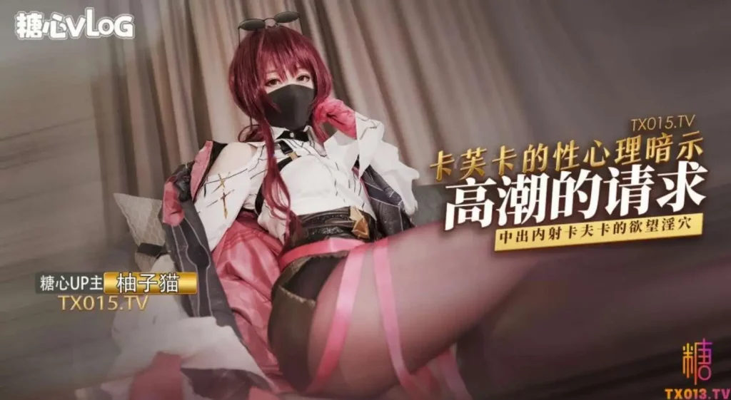 请求给我高潮SLP福利社-老色批福利社老色批福利社