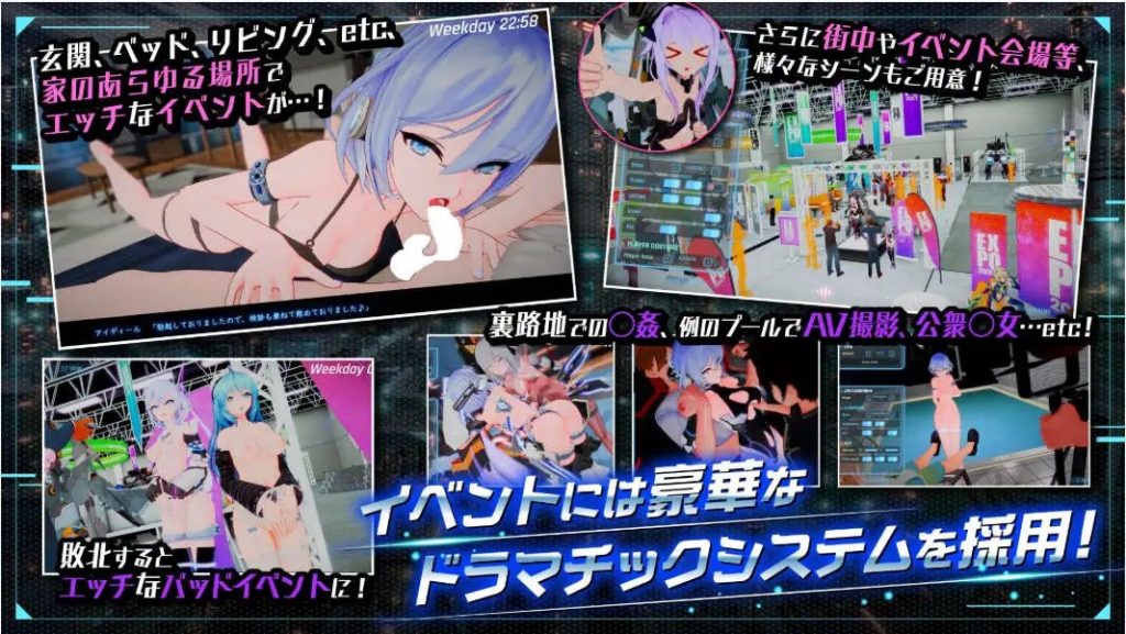 驱动妖精V2.1 (4)