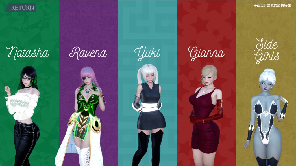 【亚洲SLG/汉化/动态】伊甸碎片Ch.4赞助 汉化版【PC+安卓/4.44G/更新】SLP福利社-老色批福利社老色批福利社