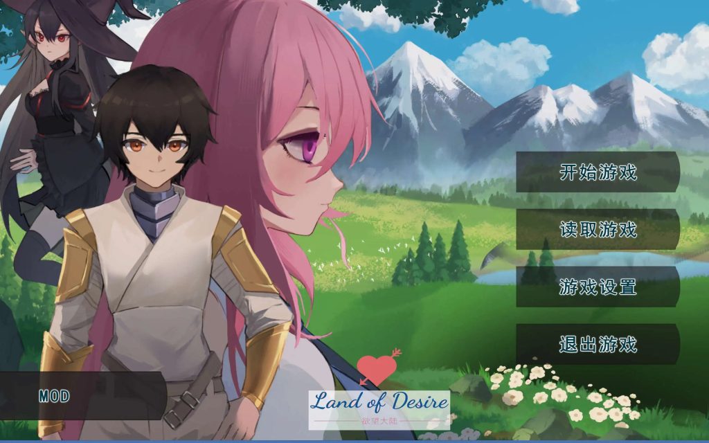 【生存建设SLG/中文/动态】农耕英雄的皇家后宫 官方中文版[新作]【电脑/780M】SLP福利社-老色批福利社老色批福利社