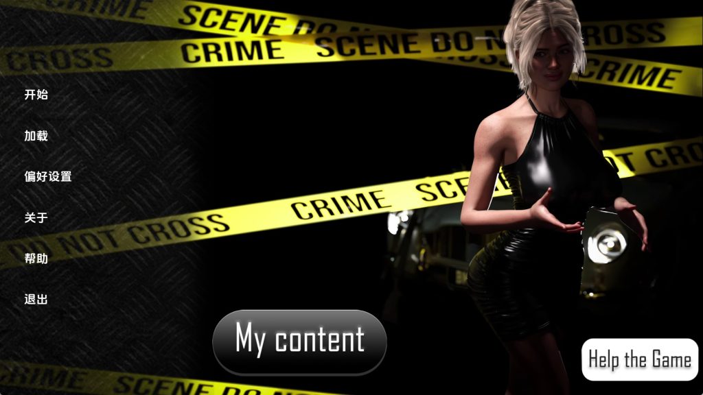 【欧美SLG/汉化/动态】在责任与爱之间v1.3 汉化版【PC+安卓/6.50G/更新】SLP福利社-老色批福利社老色批福利社