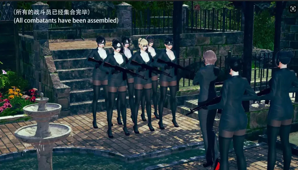 地牢 地牢篇 (4)