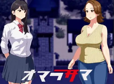 【日系RPG/AI汉化】奥玛拉萨玛1.0【PC+安卓/246M】SLP福利社-老色批福利社老色批福利社