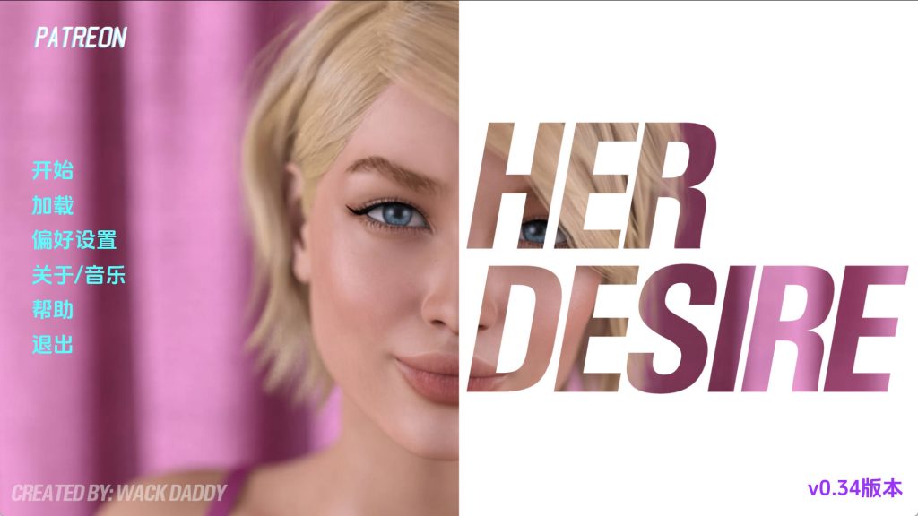 【欧美SLG/汉化/动态】她的愿望S3Ch.4v0.34 AI版【PC+安卓/3.33G/更新】SLP福利社-老色批福利社老色批福利社