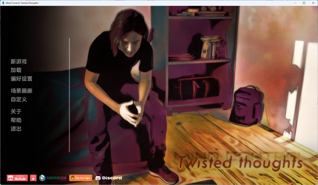【欧美SLG/汉化/动态】心灵控制：扭曲的思绪v0.25 汉化版【PC+安卓/5.59G/更新】SLP福利社-老色批福利社老色批福利社