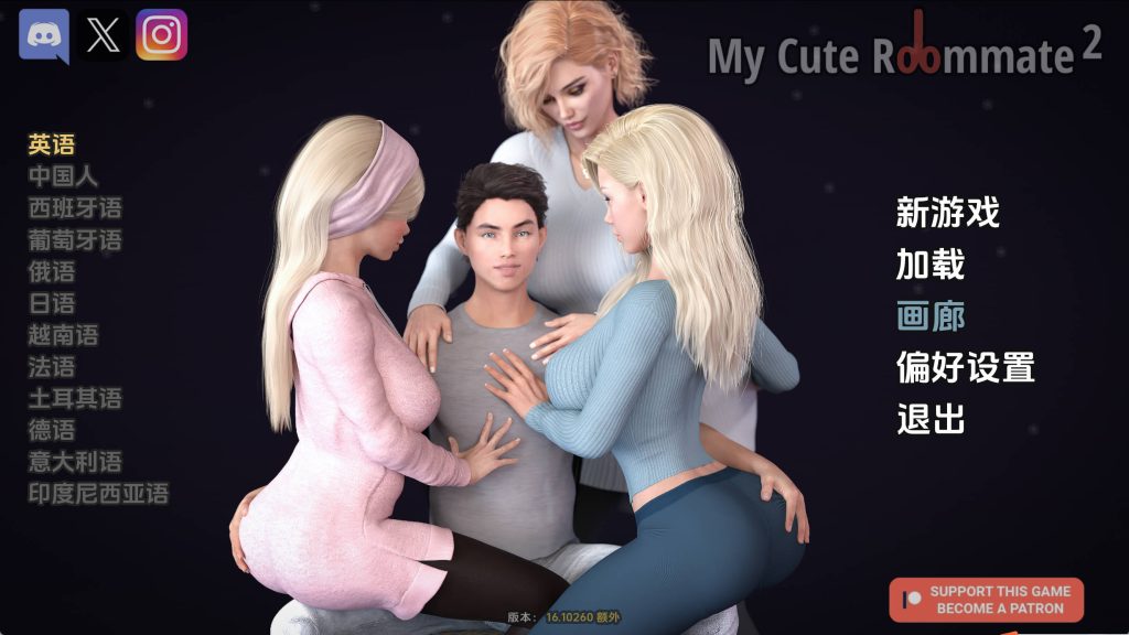 【神作SLG/汉化/动态】我的可爱表姐2v16.10260 AI版【PC+安卓/8.05G/更新】SLP福利社-老色批福利社老色批福利社