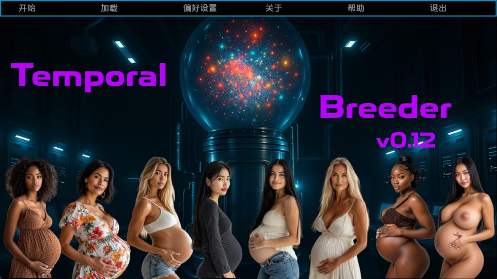 【真人SLG/汉化/动态】时间繁殖者v0.14 AI版【PC+安卓/5.15G/更新】SLP福利社-老色批福利社老色批福利社