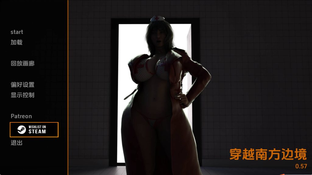 【扶她SLG/汉化/动态】穿越南部边境：双性自由v0.57 汉化版【PC+安卓/1.86G/更新】SLP福利社-老色批福利社老色批福利社